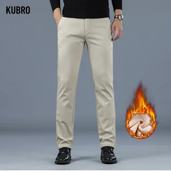 KUBRO 2023, осень-зима, Новые мужские теплые повседневные брюки, деловая мода, приталенный крой, стрейчевые, утолщенные, Серые, Синие, Черные хлопковые брюки