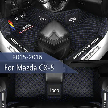 Изготовленные на заказ Кожаные автомобильные коврики для Mazda CX5 CX-5 2015 2016 Детали интерьера, Автомобильные ковры, Коврики, Накладки для ног, Аксессуары