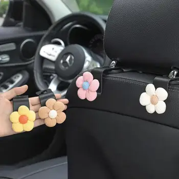 Крючок для автомобильной сумочки Крючки для автомобильного сиденья Крючок для хранения спинки стула Высокая несущая способность Простой цветочный дизайн для сумки, кошелька, продуктовой ткани