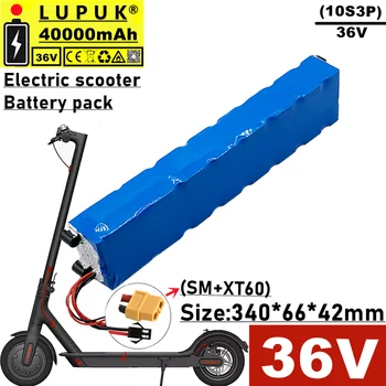 Литий-ионный аккумулятор Lupuk - 36v, 40ah, 10s3p, разъем SM + xt60, встроенный BMS, для электрического велосипеда, скутера, Небольшого американского автомобиля