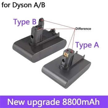 Литий-ионный вакуумный аккумулятор Dyson 22,2V 8800 mAh Fit TypeA или B для Dyson DC35, DC45, DC31, DC34, DC44, DC31 Animal, DC35 Animal и 8,8Ah