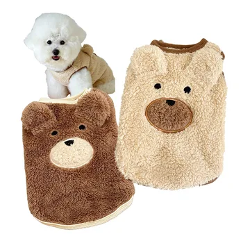 Одежда для плюшевых собак, плюшевые зимние свитера для домашних собак, теплая зимняя одежда для маленьких собак, аксессуары для домашних животных В 2023 году, пальто для чихуахуа