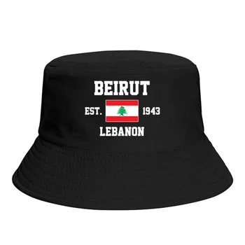 Широкополые шляпы Ливан EST. 1943 Эмблема Бейрута Флаг Солнцезащитный козырек Прохладные Летние рыбацкие кепки Рыболовная шляпа