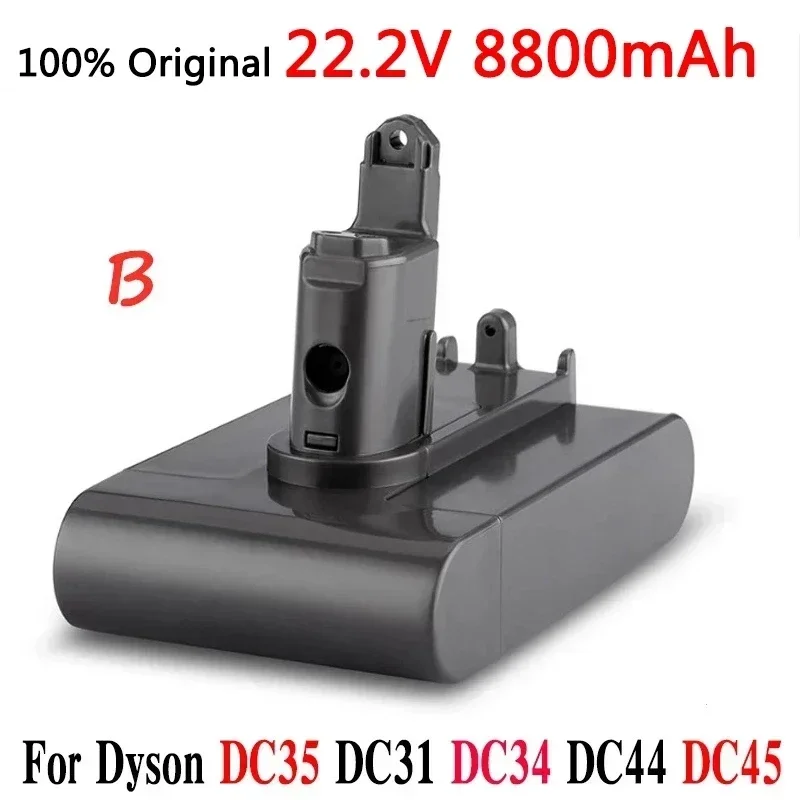 Литий-ионный вакуумный аккумулятор Dyson 22,2V 8800 mAh Fit TypeA или B для Dyson DC35, DC45, DC31, DC34, DC44, DC31 Animal, DC35 Animal и 8,8Ah 1